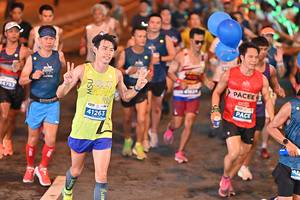 BIB: 6782, 41263
                            <button type="button" onclick="openModal(14639673)" class="btn btn-primary btn-sm float-right btn-popup" data-toggle="modal" data-target=".modal-high-quality">
                        <i class="fas fa-shopping-cart"></i> Add to Cart
                    </button>
                                            <button type="button" onclick="isThisMe(14639673, true)" class="btn btn-success btn-sm float-right btn-popup btn-isme hidden" data-toggle="tooltip" data-placement="bottom" title="นี่คือรูปของคุณใช่ไหม คลิกที่นี่เพื่อเอาเข้าอัลบั้ม">
                        <i class="fas fa-plus"></i> Add to album
                    </button>
                    <button type="button" onclick="isThisMe(14639673, false)" class="btn btn-warning btn-sm float-right btn-popup btn-isnotme hidden">
                        <i class="fas fa-ban"></i> Remove from album
                    </button>