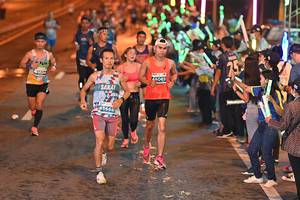 BIB: 6065, 45666
                            <button type="button" onclick="openModal(14633547)" class="btn btn-primary btn-sm float-right btn-popup" data-toggle="modal" data-target=".modal-high-quality">
                        <i class="fas fa-shopping-cart"></i> Add to Cart
                    </button>
                                            <button type="button" onclick="isThisMe(14633547, true)" class="btn btn-success btn-sm float-right btn-popup btn-isme hidden" data-toggle="tooltip" data-placement="bottom" title="นี่คือรูปของคุณใช่ไหม คลิกที่นี่เพื่อเอาเข้าอัลบั้ม">
                        <i class="fas fa-plus"></i> Add to album
                    </button>
                    <button type="button" onclick="isThisMe(14633547, false)" class="btn btn-warning btn-sm float-right btn-popup btn-isnotme hidden">
                        <i class="fas fa-ban"></i> Remove from album
                    </button>