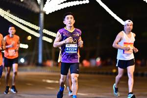 BIB: 42224
                            <button type="button" onclick="openModal(14936991)" class="btn btn-primary btn-sm float-right btn-popup" data-toggle="modal" data-target=".modal-high-quality">
                        <i class="fas fa-shopping-cart"></i> Add to Cart
                    </button>
                                            <button type="button" onclick="isThisMe(14936991, true)" class="btn btn-success btn-sm float-right btn-popup btn-isme hidden" data-toggle="tooltip" data-placement="bottom" title="นี่คือรูปของคุณใช่ไหม คลิกที่นี่เพื่อเอาเข้าอัลบั้ม">
                        <i class="fas fa-plus"></i> Add to album
                    </button>
                    <button type="button" onclick="isThisMe(14936991, false)" class="btn btn-warning btn-sm float-right btn-popup btn-isnotme hidden">
                        <i class="fas fa-ban"></i> Remove from album
                    </button>