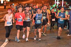 BIB: 1404, 1444, 277, 422, 45264, 41906
                            <button type="button" onclick="openModal(14733149)" class="btn btn-primary btn-sm float-right btn-popup" data-toggle="modal" data-target=".modal-high-quality">
                        <i class="fas fa-shopping-cart"></i> Add to Cart
                    </button>
                                            <button type="button" onclick="isThisMe(14733149, true)" class="btn btn-success btn-sm float-right btn-popup btn-isme hidden" data-toggle="tooltip" data-placement="bottom" title="นี่คือรูปของคุณใช่ไหม คลิกที่นี่เพื่อเอาเข้าอัลบั้ม">
                        <i class="fas fa-plus"></i> Add to album
                    </button>
                    <button type="button" onclick="isThisMe(14733149, false)" class="btn btn-warning btn-sm float-right btn-popup btn-isnotme hidden">
                        <i class="fas fa-ban"></i> Remove from album
                    </button>