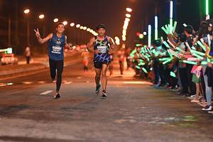 BIB: 46197
                            <button type="button" onclick="openModal(14601989)" class="btn btn-primary btn-sm float-right btn-popup" data-toggle="modal" data-target=".modal-high-quality">
                        <i class="fas fa-shopping-cart"></i> Add to Cart
                    </button>
                                            <button type="button" onclick="isThisMe(14601989, true)" class="btn btn-success btn-sm float-right btn-popup btn-isme hidden" data-toggle="tooltip" data-placement="bottom" title="นี่คือรูปของคุณใช่ไหม คลิกที่นี่เพื่อเอาเข้าอัลบั้ม">
                        <i class="fas fa-plus"></i> Add to album
                    </button>
                    <button type="button" onclick="isThisMe(14601989, false)" class="btn btn-warning btn-sm float-right btn-popup btn-isnotme hidden">
                        <i class="fas fa-ban"></i> Remove from album
                    </button>