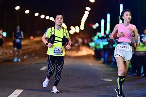 BIB: 42895, 46885
                            <button type="button" onclick="openModal(14804366)" class="btn btn-primary btn-sm float-right btn-popup" data-toggle="modal" data-target=".modal-high-quality">
                        <i class="fas fa-shopping-cart"></i> Add to Cart
                    </button>
                                            <button type="button" onclick="isThisMe(14804366, true)" class="btn btn-success btn-sm float-right btn-popup btn-isme hidden" data-toggle="tooltip" data-placement="bottom" title="นี่คือรูปของคุณใช่ไหม คลิกที่นี่เพื่อเอาเข้าอัลบั้ม">
                        <i class="fas fa-plus"></i> Add to album
                    </button>
                    <button type="button" onclick="isThisMe(14804366, false)" class="btn btn-warning btn-sm float-right btn-popup btn-isnotme hidden">
                        <i class="fas fa-ban"></i> Remove from album
                    </button>