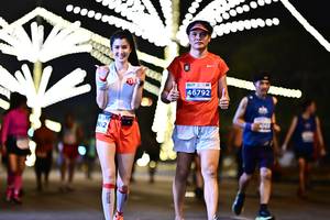 BIB: 46792
                            <button type="button" onclick="openModal(14503706)" class="btn btn-primary btn-sm float-right btn-popup" data-toggle="modal" data-target=".modal-high-quality">
                        <i class="fas fa-shopping-cart"></i> Add to Cart
                    </button>
                                            <button type="button" onclick="isThisMe(14503706, true)" class="btn btn-success btn-sm float-right btn-popup btn-isme hidden" data-toggle="tooltip" data-placement="bottom" title="นี่คือรูปของคุณใช่ไหม คลิกที่นี่เพื่อเอาเข้าอัลบั้ม">
                        <i class="fas fa-plus"></i> Add to album
                    </button>
                    <button type="button" onclick="isThisMe(14503706, false)" class="btn btn-warning btn-sm float-right btn-popup btn-isnotme hidden">
                        <i class="fas fa-ban"></i> Remove from album
                    </button>