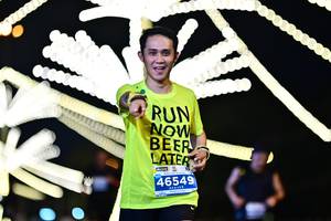 BIB: 46549
                            <button type="button" onclick="openModal(14754077)" class="btn btn-primary btn-sm float-right btn-popup" data-toggle="modal" data-target=".modal-high-quality">
                        <i class="fas fa-shopping-cart"></i> Add to Cart
                    </button>
                                            <button type="button" onclick="isThisMe(14754077, true)" class="btn btn-success btn-sm float-right btn-popup btn-isme hidden" data-toggle="tooltip" data-placement="bottom" title="นี่คือรูปของคุณใช่ไหม คลิกที่นี่เพื่อเอาเข้าอัลบั้ม">
                        <i class="fas fa-plus"></i> Add to album
                    </button>
                    <button type="button" onclick="isThisMe(14754077, false)" class="btn btn-warning btn-sm float-right btn-popup btn-isnotme hidden">
                        <i class="fas fa-ban"></i> Remove from album
                    </button>