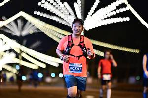 BIB: 40397
                            <button type="button" onclick="openModal(14834552)" class="btn btn-primary btn-sm float-right btn-popup" data-toggle="modal" data-target=".modal-high-quality">
                        <i class="fas fa-shopping-cart"></i> Add to Cart
                    </button>
                                            <button type="button" onclick="isThisMe(14834552, true)" class="btn btn-success btn-sm float-right btn-popup btn-isme hidden" data-toggle="tooltip" data-placement="bottom" title="นี่คือรูปของคุณใช่ไหม คลิกที่นี่เพื่อเอาเข้าอัลบั้ม">
                        <i class="fas fa-plus"></i> Add to album
                    </button>
                    <button type="button" onclick="isThisMe(14834552, false)" class="btn btn-warning btn-sm float-right btn-popup btn-isnotme hidden">
                        <i class="fas fa-ban"></i> Remove from album
                    </button>