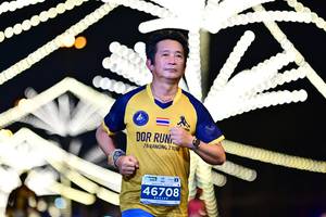 BIB: 46708
                            <button type="button" onclick="openModal(14385536)" class="btn btn-primary btn-sm float-right btn-popup" data-toggle="modal" data-target=".modal-high-quality">
                        <i class="fas fa-shopping-cart"></i> Add to Cart
                    </button>
                                            <button type="button" onclick="isThisMe(14385536, true)" class="btn btn-success btn-sm float-right btn-popup btn-isme hidden" data-toggle="tooltip" data-placement="bottom" title="นี่คือรูปของคุณใช่ไหม คลิกที่นี่เพื่อเอาเข้าอัลบั้ม">
                        <i class="fas fa-plus"></i> Add to album
                    </button>
                    <button type="button" onclick="isThisMe(14385536, false)" class="btn btn-warning btn-sm float-right btn-popup btn-isnotme hidden">
                        <i class="fas fa-ban"></i> Remove from album
                    </button>
