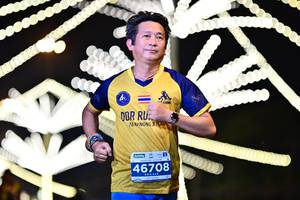 BIB: 46708
                            <button type="button" onclick="openModal(14614636)" class="btn btn-primary btn-sm float-right btn-popup" data-toggle="modal" data-target=".modal-high-quality">
                        <i class="fas fa-shopping-cart"></i> Add to Cart
                    </button>
                                            <button type="button" onclick="isThisMe(14614636, true)" class="btn btn-success btn-sm float-right btn-popup btn-isme hidden" data-toggle="tooltip" data-placement="bottom" title="นี่คือรูปของคุณใช่ไหม คลิกที่นี่เพื่อเอาเข้าอัลบั้ม">
                        <i class="fas fa-plus"></i> Add to album
                    </button>
                    <button type="button" onclick="isThisMe(14614636, false)" class="btn btn-warning btn-sm float-right btn-popup btn-isnotme hidden">
                        <i class="fas fa-ban"></i> Remove from album
                    </button>