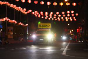 BIB: 
                            <button type="button" onclick="openModal(14351269)" class="btn btn-primary btn-sm float-right btn-popup" data-toggle="modal" data-target=".modal-high-quality">
                        <i class="fas fa-shopping-cart"></i> Add to Cart
                    </button>
                                            <button type="button" onclick="isThisMe(14351269, true)" class="btn btn-success btn-sm float-right btn-popup btn-isme hidden" data-toggle="tooltip" data-placement="bottom" title="นี่คือรูปของคุณใช่ไหม คลิกที่นี่เพื่อเอาเข้าอัลบั้ม">
                        <i class="fas fa-plus"></i> Add to album
                    </button>
                    <button type="button" onclick="isThisMe(14351269, false)" class="btn btn-warning btn-sm float-right btn-popup btn-isnotme hidden">
                        <i class="fas fa-ban"></i> Remove from album
                    </button>