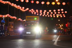 BIB: 
                            <button type="button" onclick="openModal(14351395)" class="btn btn-primary btn-sm float-right btn-popup" data-toggle="modal" data-target=".modal-high-quality">
                        <i class="fas fa-shopping-cart"></i> Add to Cart
                    </button>
                                            <button type="button" onclick="isThisMe(14351395, true)" class="btn btn-success btn-sm float-right btn-popup btn-isme hidden" data-toggle="tooltip" data-placement="bottom" title="นี่คือรูปของคุณใช่ไหม คลิกที่นี่เพื่อเอาเข้าอัลบั้ม">
                        <i class="fas fa-plus"></i> Add to album
                    </button>
                    <button type="button" onclick="isThisMe(14351395, false)" class="btn btn-warning btn-sm float-right btn-popup btn-isnotme hidden">
                        <i class="fas fa-ban"></i> Remove from album
                    </button>