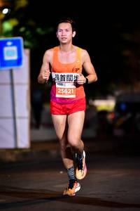 BIB: 25621
                            <button type="button" onclick="openModal(15821391)" class="btn btn-primary btn-sm float-right btn-popup" data-toggle="modal" data-target=".modal-high-quality">
                        <i class="fas fa-shopping-cart"></i> Add to Cart
                    </button>
                                            <button type="button" onclick="isThisMe(15821391, true)" class="btn btn-success btn-sm float-right btn-popup btn-isme hidden" data-toggle="tooltip" data-placement="bottom" title="นี่คือรูปของคุณใช่ไหม คลิกที่นี่เพื่อเอาเข้าอัลบั้ม">
                        <i class="fas fa-plus"></i> Add to album
                    </button>
                    <button type="button" onclick="isThisMe(15821391, false)" class="btn btn-warning btn-sm float-right btn-popup btn-isnotme hidden">
                        <i class="fas fa-ban"></i> Remove from album
                    </button>