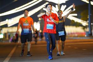 BIB: 46087, 45998, 41298
                            <button type="button" onclick="openModal(15439950)" class="btn btn-primary btn-sm float-right btn-popup" data-toggle="modal" data-target=".modal-high-quality">
                        <i class="fas fa-shopping-cart"></i> Add to Cart
                    </button>
                                            <button type="button" onclick="isThisMe(15439950, true)" class="btn btn-success btn-sm float-right btn-popup btn-isme hidden" data-toggle="tooltip" data-placement="bottom" title="นี่คือรูปของคุณใช่ไหม คลิกที่นี่เพื่อเอาเข้าอัลบั้ม">
                        <i class="fas fa-plus"></i> Add to album
                    </button>
                    <button type="button" onclick="isThisMe(15439950, false)" class="btn btn-warning btn-sm float-right btn-popup btn-isnotme hidden">
                        <i class="fas fa-ban"></i> Remove from album
                    </button>