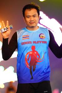 BIB: 
                            <button type="button" onclick="openModal(16801202)" class="btn btn-primary btn-sm float-right btn-popup" data-toggle="modal" data-target=".modal-high-quality">
                        <i class="fas fa-shopping-cart"></i> Add to Cart
                    </button>
                                            <button type="button" onclick="isThisMe(16801202, true)" class="btn btn-success btn-sm float-right btn-popup btn-isme hidden" data-toggle="tooltip" data-placement="bottom" title="นี่คือรูปของคุณใช่ไหม คลิกที่นี่เพื่อเอาเข้าอัลบั้ม">
                        <i class="fas fa-plus"></i> Add to album
                    </button>
                    <button type="button" onclick="isThisMe(16801202, false)" class="btn btn-warning btn-sm float-right btn-popup btn-isnotme hidden">
                        <i class="fas fa-ban"></i> Remove from album
                    </button>