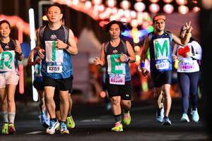 BIB: 43159, 41565, 44808, 44356
                            <button type="button" onclick="openModal(16769293)" class="btn btn-primary btn-sm float-right btn-popup" data-toggle="modal" data-target=".modal-high-quality">
                        <i class="fas fa-shopping-cart"></i> Add to Cart
                    </button>
                                            <button type="button" onclick="isThisMe(16769293, true)" class="btn btn-success btn-sm float-right btn-popup btn-isme hidden" data-toggle="tooltip" data-placement="bottom" title="นี่คือรูปของคุณใช่ไหม คลิกที่นี่เพื่อเอาเข้าอัลบั้ม">
                        <i class="fas fa-plus"></i> Add to album
                    </button>
                    <button type="button" onclick="isThisMe(16769293, false)" class="btn btn-warning btn-sm float-right btn-popup btn-isnotme hidden">
                        <i class="fas fa-ban"></i> Remove from album
                    </button>