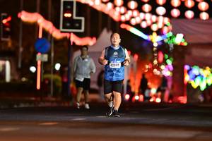 BIB: 42949
                            <button type="button" onclick="openModal(16742655)" class="btn btn-primary btn-sm float-right btn-popup" data-toggle="modal" data-target=".modal-high-quality">
                        <i class="fas fa-shopping-cart"></i> Add to Cart
                    </button>
                                            <button type="button" onclick="isThisMe(16742655, true)" class="btn btn-success btn-sm float-right btn-popup btn-isme hidden" data-toggle="tooltip" data-placement="bottom" title="นี่คือรูปของคุณใช่ไหม คลิกที่นี่เพื่อเอาเข้าอัลบั้ม">
                        <i class="fas fa-plus"></i> Add to album
                    </button>
                    <button type="button" onclick="isThisMe(16742655, false)" class="btn btn-warning btn-sm float-right btn-popup btn-isnotme hidden">
                        <i class="fas fa-ban"></i> Remove from album
                    </button>