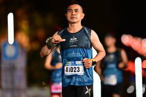 BIB: 2022, 41023
                            <button type="button" onclick="openModal(17039310)" class="btn btn-primary btn-sm float-right btn-popup" data-toggle="modal" data-target=".modal-high-quality">
                        <i class="fas fa-shopping-cart"></i> Add to Cart
                    </button>
                                            <button type="button" onclick="isThisMe(17039310, true)" class="btn btn-success btn-sm float-right btn-popup btn-isme hidden" data-toggle="tooltip" data-placement="bottom" title="นี่คือรูปของคุณใช่ไหม คลิกที่นี่เพื่อเอาเข้าอัลบั้ม">
                        <i class="fas fa-plus"></i> Add to album
                    </button>
                    <button type="button" onclick="isThisMe(17039310, false)" class="btn btn-warning btn-sm float-right btn-popup btn-isnotme hidden">
                        <i class="fas fa-ban"></i> Remove from album
                    </button>
