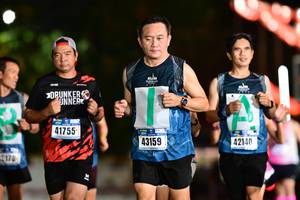 BIB: 41755, 43159, 42140, 170
                            <button type="button" onclick="openModal(17083719)" class="btn btn-primary btn-sm float-right btn-popup" data-toggle="modal" data-target=".modal-high-quality">
                        <i class="fas fa-shopping-cart"></i> Add to Cart
                    </button>
                                            <button type="button" onclick="isThisMe(17083719, true)" class="btn btn-success btn-sm float-right btn-popup btn-isme hidden" data-toggle="tooltip" data-placement="bottom" title="นี่คือรูปของคุณใช่ไหม คลิกที่นี่เพื่อเอาเข้าอัลบั้ม">
                        <i class="fas fa-plus"></i> Add to album
                    </button>
                    <button type="button" onclick="isThisMe(17083719, false)" class="btn btn-warning btn-sm float-right btn-popup btn-isnotme hidden">
                        <i class="fas fa-ban"></i> Remove from album
                    </button>