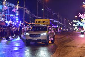 BIB: 
                            <button type="button" onclick="openModal(16295807)" class="btn btn-primary btn-sm float-right btn-popup" data-toggle="modal" data-target=".modal-high-quality">
                        <i class="fas fa-shopping-cart"></i> Add to Cart
                    </button>
                                            <button type="button" onclick="isThisMe(16295807, true)" class="btn btn-success btn-sm float-right btn-popup btn-isme hidden" data-toggle="tooltip" data-placement="bottom" title="นี่คือรูปของคุณใช่ไหม คลิกที่นี่เพื่อเอาเข้าอัลบั้ม">
                        <i class="fas fa-plus"></i> Add to album
                    </button>
                    <button type="button" onclick="isThisMe(16295807, false)" class="btn btn-warning btn-sm float-right btn-popup btn-isnotme hidden">
                        <i class="fas fa-ban"></i> Remove from album
                    </button>