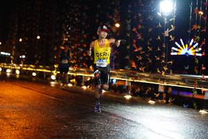 BIB: 0857
                            <button type="button" onclick="openModal(16096842)" class="btn btn-primary btn-sm float-right btn-popup" data-toggle="modal" data-target=".modal-high-quality">
                        <i class="fas fa-shopping-cart"></i> Add to Cart
                    </button>
                                            <button type="button" onclick="isThisMe(16096842, true)" class="btn btn-success btn-sm float-right btn-popup btn-isme hidden" data-toggle="tooltip" data-placement="bottom" title="นี่คือรูปของคุณใช่ไหม คลิกที่นี่เพื่อเอาเข้าอัลบั้ม">
                        <i class="fas fa-plus"></i> Add to album
                    </button>
                    <button type="button" onclick="isThisMe(16096842, false)" class="btn btn-warning btn-sm float-right btn-popup btn-isnotme hidden">
                        <i class="fas fa-ban"></i> Remove from album
                    </button>