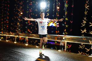 BIB: 41181
                            <button type="button" onclick="openModal(16099117)" class="btn btn-primary btn-sm float-right btn-popup" data-toggle="modal" data-target=".modal-high-quality">
                        <i class="fas fa-shopping-cart"></i> Add to Cart
                    </button>
                                            <button type="button" onclick="isThisMe(16099117, true)" class="btn btn-success btn-sm float-right btn-popup btn-isme hidden" data-toggle="tooltip" data-placement="bottom" title="นี่คือรูปของคุณใช่ไหม คลิกที่นี่เพื่อเอาเข้าอัลบั้ม">
                        <i class="fas fa-plus"></i> Add to album
                    </button>
                    <button type="button" onclick="isThisMe(16099117, false)" class="btn btn-warning btn-sm float-right btn-popup btn-isnotme hidden">
                        <i class="fas fa-ban"></i> Remove from album
                    </button>