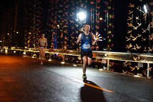 BIB: 43191
                            <button type="button" onclick="openModal(16299174)" class="btn btn-primary btn-sm float-right btn-popup" data-toggle="modal" data-target=".modal-high-quality">
                        <i class="fas fa-shopping-cart"></i> Add to Cart
                    </button>
                                            <button type="button" onclick="isThisMe(16299174, true)" class="btn btn-success btn-sm float-right btn-popup btn-isme hidden" data-toggle="tooltip" data-placement="bottom" title="นี่คือรูปของคุณใช่ไหม คลิกที่นี่เพื่อเอาเข้าอัลบั้ม">
                        <i class="fas fa-plus"></i> Add to album
                    </button>
                    <button type="button" onclick="isThisMe(16299174, false)" class="btn btn-warning btn-sm float-right btn-popup btn-isnotme hidden">
                        <i class="fas fa-ban"></i> Remove from album
                    </button>