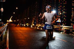 BIB: 40108
                            <button type="button" onclick="openModal(16182084)" class="btn btn-primary btn-sm float-right btn-popup" data-toggle="modal" data-target=".modal-high-quality">
                        <i class="fas fa-shopping-cart"></i> Add to Cart
                    </button>
                                            <button type="button" onclick="isThisMe(16182084, true)" class="btn btn-success btn-sm float-right btn-popup btn-isme hidden" data-toggle="tooltip" data-placement="bottom" title="นี่คือรูปของคุณใช่ไหม คลิกที่นี่เพื่อเอาเข้าอัลบั้ม">
                        <i class="fas fa-plus"></i> Add to album
                    </button>
                    <button type="button" onclick="isThisMe(16182084, false)" class="btn btn-warning btn-sm float-right btn-popup btn-isnotme hidden">
                        <i class="fas fa-ban"></i> Remove from album
                    </button>