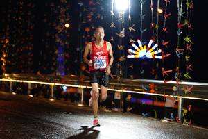 BIB: 40881
                            <button type="button" onclick="openModal(16104480)" class="btn btn-primary btn-sm float-right btn-popup" data-toggle="modal" data-target=".modal-high-quality">
                        <i class="fas fa-shopping-cart"></i> Add to Cart
                    </button>
                                            <button type="button" onclick="isThisMe(16104480, true)" class="btn btn-success btn-sm float-right btn-popup btn-isme hidden" data-toggle="tooltip" data-placement="bottom" title="นี่คือรูปของคุณใช่ไหม คลิกที่นี่เพื่อเอาเข้าอัลบั้ม">
                        <i class="fas fa-plus"></i> Add to album
                    </button>
                    <button type="button" onclick="isThisMe(16104480, false)" class="btn btn-warning btn-sm float-right btn-popup btn-isnotme hidden">
                        <i class="fas fa-ban"></i> Remove from album
                    </button>