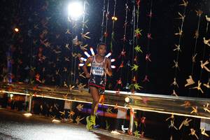 BIB: 0064
                            <button type="button" onclick="openModal(16093895)" class="btn btn-primary btn-sm float-right btn-popup" data-toggle="modal" data-target=".modal-high-quality">
                        <i class="fas fa-shopping-cart"></i> Add to Cart
                    </button>
                                            <button type="button" onclick="isThisMe(16093895, true)" class="btn btn-success btn-sm float-right btn-popup btn-isme hidden" data-toggle="tooltip" data-placement="bottom" title="นี่คือรูปของคุณใช่ไหม คลิกที่นี่เพื่อเอาเข้าอัลบั้ม">
                        <i class="fas fa-plus"></i> Add to album
                    </button>
                    <button type="button" onclick="isThisMe(16093895, false)" class="btn btn-warning btn-sm float-right btn-popup btn-isnotme hidden">
                        <i class="fas fa-ban"></i> Remove from album
                    </button>