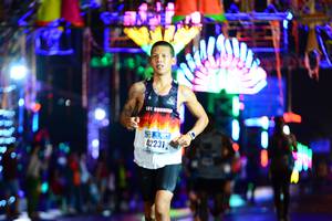 BIB: 42231
                            <button type="button" onclick="openModal(16133085)" class="btn btn-primary btn-sm float-right btn-popup" data-toggle="modal" data-target=".modal-high-quality">
                        <i class="fas fa-shopping-cart"></i> Add to Cart
                    </button>
                                            <button type="button" onclick="isThisMe(16133085, true)" class="btn btn-success btn-sm float-right btn-popup btn-isme hidden" data-toggle="tooltip" data-placement="bottom" title="นี่คือรูปของคุณใช่ไหม คลิกที่นี่เพื่อเอาเข้าอัลบั้ม">
                        <i class="fas fa-plus"></i> Add to album
                    </button>
                    <button type="button" onclick="isThisMe(16133085, false)" class="btn btn-warning btn-sm float-right btn-popup btn-isnotme hidden">
                        <i class="fas fa-ban"></i> Remove from album
                    </button>