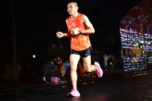 BIB: 
                            <button type="button" onclick="openModal(16487764)" class="btn btn-primary btn-sm float-right btn-popup" data-toggle="modal" data-target=".modal-high-quality">
                        <i class="fas fa-shopping-cart"></i> Add to Cart
                    </button>
                                            <button type="button" onclick="isThisMe(16487764, true)" class="btn btn-success btn-sm float-right btn-popup btn-isme hidden" data-toggle="tooltip" data-placement="bottom" title="นี่คือรูปของคุณใช่ไหม คลิกที่นี่เพื่อเอาเข้าอัลบั้ม">
                        <i class="fas fa-plus"></i> Add to album
                    </button>
                    <button type="button" onclick="isThisMe(16487764, false)" class="btn btn-warning btn-sm float-right btn-popup btn-isnotme hidden">
                        <i class="fas fa-ban"></i> Remove from album
                    </button>