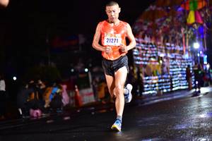 BIB: 21271
                            <button type="button" onclick="openModal(16490929)" class="btn btn-primary btn-sm float-right btn-popup" data-toggle="modal" data-target=".modal-high-quality">
                        <i class="fas fa-shopping-cart"></i> Add to Cart
                    </button>
                                            <button type="button" onclick="isThisMe(16490929, true)" class="btn btn-success btn-sm float-right btn-popup btn-isme hidden" data-toggle="tooltip" data-placement="bottom" title="นี่คือรูปของคุณใช่ไหม คลิกที่นี่เพื่อเอาเข้าอัลบั้ม">
                        <i class="fas fa-plus"></i> Add to album
                    </button>
                    <button type="button" onclick="isThisMe(16490929, false)" class="btn btn-warning btn-sm float-right btn-popup btn-isnotme hidden">
                        <i class="fas fa-ban"></i> Remove from album
                    </button>