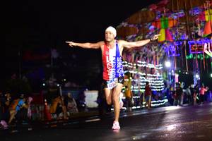 BIB: 
                            <button type="button" onclick="openModal(16489776)" class="btn btn-primary btn-sm float-right btn-popup" data-toggle="modal" data-target=".modal-high-quality">
                        <i class="fas fa-shopping-cart"></i> Add to Cart
                    </button>
                                            <button type="button" onclick="isThisMe(16489776, true)" class="btn btn-success btn-sm float-right btn-popup btn-isme hidden" data-toggle="tooltip" data-placement="bottom" title="นี่คือรูปของคุณใช่ไหม คลิกที่นี่เพื่อเอาเข้าอัลบั้ม">
                        <i class="fas fa-plus"></i> Add to album
                    </button>
                    <button type="button" onclick="isThisMe(16489776, false)" class="btn btn-warning btn-sm float-right btn-popup btn-isnotme hidden">
                        <i class="fas fa-ban"></i> Remove from album
                    </button>