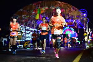 BIB: 202, 6421, 25477
                            <button type="button" onclick="openModal(16524955)" class="btn btn-primary btn-sm float-right btn-popup" data-toggle="modal" data-target=".modal-high-quality">
                        <i class="fas fa-shopping-cart"></i> Add to Cart
                    </button>
                                            <button type="button" onclick="isThisMe(16524955, true)" class="btn btn-success btn-sm float-right btn-popup btn-isme hidden" data-toggle="tooltip" data-placement="bottom" title="นี่คือรูปของคุณใช่ไหม คลิกที่นี่เพื่อเอาเข้าอัลบั้ม">
                        <i class="fas fa-plus"></i> Add to album
                    </button>
                    <button type="button" onclick="isThisMe(16524955, false)" class="btn btn-warning btn-sm float-right btn-popup btn-isnotme hidden">
                        <i class="fas fa-ban"></i> Remove from album
                    </button>