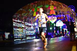 BIB: 20091
                            <button type="button" onclick="openModal(16487221)" class="btn btn-primary btn-sm float-right btn-popup" data-toggle="modal" data-target=".modal-high-quality">
                        <i class="fas fa-shopping-cart"></i> Add to Cart
                    </button>
                                            <button type="button" onclick="isThisMe(16487221, true)" class="btn btn-success btn-sm float-right btn-popup btn-isme hidden" data-toggle="tooltip" data-placement="bottom" title="นี่คือรูปของคุณใช่ไหม คลิกที่นี่เพื่อเอาเข้าอัลบั้ม">
                        <i class="fas fa-plus"></i> Add to album
                    </button>
                    <button type="button" onclick="isThisMe(16487221, false)" class="btn btn-warning btn-sm float-right btn-popup btn-isnotme hidden">
                        <i class="fas fa-ban"></i> Remove from album
                    </button>