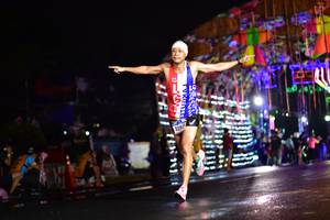 BIB: 
                            <button type="button" onclick="openModal(16489772)" class="btn btn-primary btn-sm float-right btn-popup" data-toggle="modal" data-target=".modal-high-quality">
                        <i class="fas fa-shopping-cart"></i> Add to Cart
                    </button>
                                            <button type="button" onclick="isThisMe(16489772, true)" class="btn btn-success btn-sm float-right btn-popup btn-isme hidden" data-toggle="tooltip" data-placement="bottom" title="นี่คือรูปของคุณใช่ไหม คลิกที่นี่เพื่อเอาเข้าอัลบั้ม">
                        <i class="fas fa-plus"></i> Add to album
                    </button>
                    <button type="button" onclick="isThisMe(16489772, false)" class="btn btn-warning btn-sm float-right btn-popup btn-isnotme hidden">
                        <i class="fas fa-ban"></i> Remove from album
                    </button>