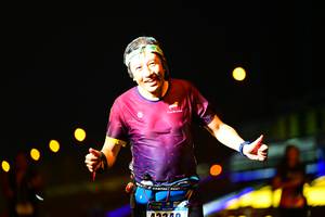 BIB: 
                            <button type="button" onclick="openModal(16845629)" class="btn btn-primary btn-sm float-right btn-popup" data-toggle="modal" data-target=".modal-high-quality">
                        <i class="fas fa-shopping-cart"></i> Add to Cart
                    </button>
                                            <button type="button" onclick="isThisMe(16845629, true)" class="btn btn-success btn-sm float-right btn-popup btn-isme hidden" data-toggle="tooltip" data-placement="bottom" title="นี่คือรูปของคุณใช่ไหม คลิกที่นี่เพื่อเอาเข้าอัลบั้ม">
                        <i class="fas fa-plus"></i> Add to album
                    </button>
                    <button type="button" onclick="isThisMe(16845629, false)" class="btn btn-warning btn-sm float-right btn-popup btn-isnotme hidden">
                        <i class="fas fa-ban"></i> Remove from album
                    </button>