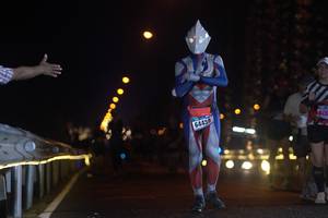 BIB: 64459
                            <button type="button" onclick="openModal(16983993)" class="btn btn-primary btn-sm float-right btn-popup" data-toggle="modal" data-target=".modal-high-quality">
                        <i class="fas fa-shopping-cart"></i> Add to Cart
                    </button>
                                            <button type="button" onclick="isThisMe(16983993, true)" class="btn btn-success btn-sm float-right btn-popup btn-isme hidden" data-toggle="tooltip" data-placement="bottom" title="นี่คือรูปของคุณใช่ไหม คลิกที่นี่เพื่อเอาเข้าอัลบั้ม">
                        <i class="fas fa-plus"></i> Add to album
                    </button>
                    <button type="button" onclick="isThisMe(16983993, false)" class="btn btn-warning btn-sm float-right btn-popup btn-isnotme hidden">
                        <i class="fas fa-ban"></i> Remove from album
                    </button>