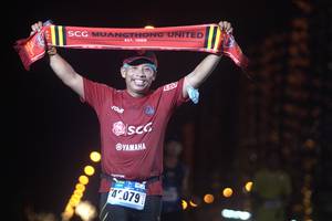 BIB: 1989, 4079
                            <button type="button" onclick="openModal(16976180)" class="btn btn-primary btn-sm float-right btn-popup" data-toggle="modal" data-target=".modal-high-quality">
                        <i class="fas fa-shopping-cart"></i> Add to Cart
                    </button>
                                            <button type="button" onclick="isThisMe(16976180, true)" class="btn btn-success btn-sm float-right btn-popup btn-isme hidden" data-toggle="tooltip" data-placement="bottom" title="นี่คือรูปของคุณใช่ไหม คลิกที่นี่เพื่อเอาเข้าอัลบั้ม">
                        <i class="fas fa-plus"></i> Add to album
                    </button>
                    <button type="button" onclick="isThisMe(16976180, false)" class="btn btn-warning btn-sm float-right btn-popup btn-isnotme hidden">
                        <i class="fas fa-ban"></i> Remove from album
                    </button>