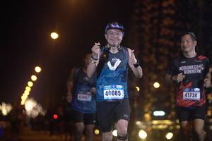 BIB: 40085, 41738, 4304
                            <button type="button" onclick="openModal(16978317)" class="btn btn-primary btn-sm float-right btn-popup" data-toggle="modal" data-target=".modal-high-quality">
                        <i class="fas fa-shopping-cart"></i> Add to Cart
                    </button>
                                            <button type="button" onclick="isThisMe(16978317, true)" class="btn btn-success btn-sm float-right btn-popup btn-isme hidden" data-toggle="tooltip" data-placement="bottom" title="นี่คือรูปของคุณใช่ไหม คลิกที่นี่เพื่อเอาเข้าอัลบั้ม">
                        <i class="fas fa-plus"></i> Add to album
                    </button>
                    <button type="button" onclick="isThisMe(16978317, false)" class="btn btn-warning btn-sm float-right btn-popup btn-isnotme hidden">
                        <i class="fas fa-ban"></i> Remove from album
                    </button>