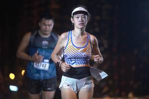 BIB: 
                            <button type="button" onclick="openModal(16991745)" class="btn btn-primary btn-sm float-right btn-popup" data-toggle="modal" data-target=".modal-high-quality">
                        <i class="fas fa-shopping-cart"></i> Add to Cart
                    </button>
                                            <button type="button" onclick="isThisMe(16991745, true)" class="btn btn-success btn-sm float-right btn-popup btn-isme hidden" data-toggle="tooltip" data-placement="bottom" title="นี่คือรูปของคุณใช่ไหม คลิกที่นี่เพื่อเอาเข้าอัลบั้ม">
                        <i class="fas fa-plus"></i> Add to album
                    </button>
                    <button type="button" onclick="isThisMe(16991745, false)" class="btn btn-warning btn-sm float-right btn-popup btn-isnotme hidden">
                        <i class="fas fa-ban"></i> Remove from album
                    </button>