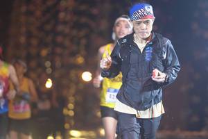 BIB: 
                            <button type="button" onclick="openModal(16933522)" class="btn btn-primary btn-sm float-right btn-popup" data-toggle="modal" data-target=".modal-high-quality">
                        <i class="fas fa-shopping-cart"></i> Add to Cart
                    </button>
                                            <button type="button" onclick="isThisMe(16933522, true)" class="btn btn-success btn-sm float-right btn-popup btn-isme hidden" data-toggle="tooltip" data-placement="bottom" title="นี่คือรูปของคุณใช่ไหม คลิกที่นี่เพื่อเอาเข้าอัลบั้ม">
                        <i class="fas fa-plus"></i> Add to album
                    </button>
                    <button type="button" onclick="isThisMe(16933522, false)" class="btn btn-warning btn-sm float-right btn-popup btn-isnotme hidden">
                        <i class="fas fa-ban"></i> Remove from album
                    </button>