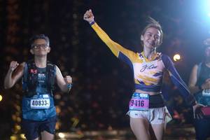 BIB: 9416
                            <button type="button" onclick="openModal(16992538)" class="btn btn-primary btn-sm float-right btn-popup" data-toggle="modal" data-target=".modal-high-quality">
                        <i class="fas fa-shopping-cart"></i> Add to Cart
                    </button>
                                            <button type="button" onclick="isThisMe(16992538, true)" class="btn btn-success btn-sm float-right btn-popup btn-isme hidden" data-toggle="tooltip" data-placement="bottom" title="นี่คือรูปของคุณใช่ไหม คลิกที่นี่เพื่อเอาเข้าอัลบั้ม">
                        <i class="fas fa-plus"></i> Add to album
                    </button>
                    <button type="button" onclick="isThisMe(16992538, false)" class="btn btn-warning btn-sm float-right btn-popup btn-isnotme hidden">
                        <i class="fas fa-ban"></i> Remove from album
                    </button>