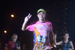 BIB: 
                            <button type="button" onclick="openModal(16977762)" class="btn btn-primary btn-sm float-right btn-popup" data-toggle="modal" data-target=".modal-high-quality">
                        <i class="fas fa-shopping-cart"></i> Add to Cart
                    </button>
                                            <button type="button" onclick="isThisMe(16977762, true)" class="btn btn-success btn-sm float-right btn-popup btn-isme hidden" data-toggle="tooltip" data-placement="bottom" title="นี่คือรูปของคุณใช่ไหม คลิกที่นี่เพื่อเอาเข้าอัลบั้ม">
                        <i class="fas fa-plus"></i> Add to album
                    </button>
                    <button type="button" onclick="isThisMe(16977762, false)" class="btn btn-warning btn-sm float-right btn-popup btn-isnotme hidden">
                        <i class="fas fa-ban"></i> Remove from album
                    </button>