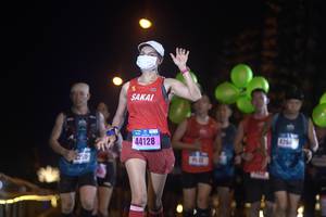 BIB: 44128
                            <button type="button" onclick="openModal(16997053)" class="btn btn-primary btn-sm float-right btn-popup" data-toggle="modal" data-target=".modal-high-quality">
                        <i class="fas fa-shopping-cart"></i> Add to Cart
                    </button>
                                            <button type="button" onclick="isThisMe(16997053, true)" class="btn btn-success btn-sm float-right btn-popup btn-isme hidden" data-toggle="tooltip" data-placement="bottom" title="นี่คือรูปของคุณใช่ไหม คลิกที่นี่เพื่อเอาเข้าอัลบั้ม">
                        <i class="fas fa-plus"></i> Add to album
                    </button>
                    <button type="button" onclick="isThisMe(16997053, false)" class="btn btn-warning btn-sm float-right btn-popup btn-isnotme hidden">
                        <i class="fas fa-ban"></i> Remove from album
                    </button>