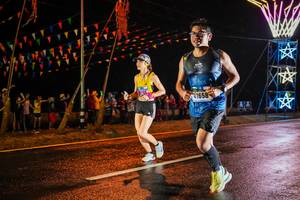 BIB: 1658
                            <button type="button" onclick="openModal(17857473)" class="btn btn-primary btn-sm float-right btn-popup" data-toggle="modal" data-target=".modal-high-quality">
                        <i class="fas fa-shopping-cart"></i> Add to Cart
                    </button>
                                            <button type="button" onclick="isThisMe(17857473, true)" class="btn btn-success btn-sm float-right btn-popup btn-isme hidden" data-toggle="tooltip" data-placement="bottom" title="นี่คือรูปของคุณใช่ไหม คลิกที่นี่เพื่อเอาเข้าอัลบั้ม">
                        <i class="fas fa-plus"></i> Add to album
                    </button>
                    <button type="button" onclick="isThisMe(17857473, false)" class="btn btn-warning btn-sm float-right btn-popup btn-isnotme hidden">
                        <i class="fas fa-ban"></i> Remove from album
                    </button>