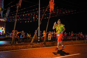 BIB: 
                            <button type="button" onclick="openModal(17857848)" class="btn btn-primary btn-sm float-right btn-popup" data-toggle="modal" data-target=".modal-high-quality">
                        <i class="fas fa-shopping-cart"></i> Add to Cart
                    </button>
                                            <button type="button" onclick="isThisMe(17857848, true)" class="btn btn-success btn-sm float-right btn-popup btn-isme hidden" data-toggle="tooltip" data-placement="bottom" title="นี่คือรูปของคุณใช่ไหม คลิกที่นี่เพื่อเอาเข้าอัลบั้ม">
                        <i class="fas fa-plus"></i> Add to album
                    </button>
                    <button type="button" onclick="isThisMe(17857848, false)" class="btn btn-warning btn-sm float-right btn-popup btn-isnotme hidden">
                        <i class="fas fa-ban"></i> Remove from album
                    </button>