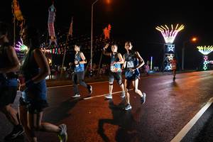 BIB: 
                            <button type="button" onclick="openModal(16985650)" class="btn btn-primary btn-sm float-right btn-popup" data-toggle="modal" data-target=".modal-high-quality">
                        <i class="fas fa-shopping-cart"></i> Add to Cart
                    </button>
                                            <button type="button" onclick="isThisMe(16985650, true)" class="btn btn-success btn-sm float-right btn-popup btn-isme hidden" data-toggle="tooltip" data-placement="bottom" title="นี่คือรูปของคุณใช่ไหม คลิกที่นี่เพื่อเอาเข้าอัลบั้ม">
                        <i class="fas fa-plus"></i> Add to album
                    </button>
                    <button type="button" onclick="isThisMe(16985650, false)" class="btn btn-warning btn-sm float-right btn-popup btn-isnotme hidden">
                        <i class="fas fa-ban"></i> Remove from album
                    </button>