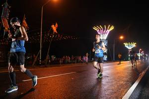 BIB: 
                            <button type="button" onclick="openModal(16854378)" class="btn btn-primary btn-sm float-right btn-popup" data-toggle="modal" data-target=".modal-high-quality">
                        <i class="fas fa-shopping-cart"></i> Add to Cart
                    </button>
                                            <button type="button" onclick="isThisMe(16854378, true)" class="btn btn-success btn-sm float-right btn-popup btn-isme hidden" data-toggle="tooltip" data-placement="bottom" title="นี่คือรูปของคุณใช่ไหม คลิกที่นี่เพื่อเอาเข้าอัลบั้ม">
                        <i class="fas fa-plus"></i> Add to album
                    </button>
                    <button type="button" onclick="isThisMe(16854378, false)" class="btn btn-warning btn-sm float-right btn-popup btn-isnotme hidden">
                        <i class="fas fa-ban"></i> Remove from album
                    </button>