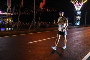 BIB: 
                            <button type="button" onclick="openModal(17041540)" class="btn btn-primary btn-sm float-right btn-popup" data-toggle="modal" data-target=".modal-high-quality">
                        <i class="fas fa-shopping-cart"></i> Add to Cart
                    </button>
                                            <button type="button" onclick="isThisMe(17041540, true)" class="btn btn-success btn-sm float-right btn-popup btn-isme hidden" data-toggle="tooltip" data-placement="bottom" title="นี่คือรูปของคุณใช่ไหม คลิกที่นี่เพื่อเอาเข้าอัลบั้ม">
                        <i class="fas fa-plus"></i> Add to album
                    </button>
                    <button type="button" onclick="isThisMe(17041540, false)" class="btn btn-warning btn-sm float-right btn-popup btn-isnotme hidden">
                        <i class="fas fa-ban"></i> Remove from album
                    </button>