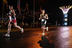 BIB: 
                            <button type="button" onclick="openModal(16810956)" class="btn btn-primary btn-sm float-right btn-popup" data-toggle="modal" data-target=".modal-high-quality">
                        <i class="fas fa-shopping-cart"></i> Add to Cart
                    </button>
                                            <button type="button" onclick="isThisMe(16810956, true)" class="btn btn-success btn-sm float-right btn-popup btn-isme hidden" data-toggle="tooltip" data-placement="bottom" title="นี่คือรูปของคุณใช่ไหม คลิกที่นี่เพื่อเอาเข้าอัลบั้ม">
                        <i class="fas fa-plus"></i> Add to album
                    </button>
                    <button type="button" onclick="isThisMe(16810956, false)" class="btn btn-warning btn-sm float-right btn-popup btn-isnotme hidden">
                        <i class="fas fa-ban"></i> Remove from album
                    </button>