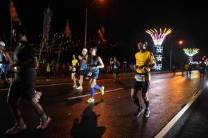 BIB: 
                            <button type="button" onclick="openModal(16616659)" class="btn btn-primary btn-sm float-right btn-popup" data-toggle="modal" data-target=".modal-high-quality">
                        <i class="fas fa-shopping-cart"></i> Add to Cart
                    </button>
                                            <button type="button" onclick="isThisMe(16616659, true)" class="btn btn-success btn-sm float-right btn-popup btn-isme hidden" data-toggle="tooltip" data-placement="bottom" title="นี่คือรูปของคุณใช่ไหม คลิกที่นี่เพื่อเอาเข้าอัลบั้ม">
                        <i class="fas fa-plus"></i> Add to album
                    </button>
                    <button type="button" onclick="isThisMe(16616659, false)" class="btn btn-warning btn-sm float-right btn-popup btn-isnotme hidden">
                        <i class="fas fa-ban"></i> Remove from album
                    </button>